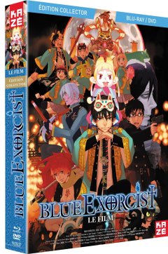 Blue Exorcist - la critique du film + le test Blu-ray de l'édition collector