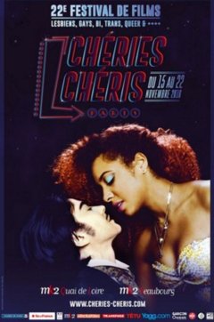 Chéries-chéris 2016 : le palmarès