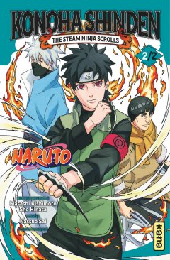 Naruto Konoha Shinden T.2 - Natsuo Sai, Masashi Kishimoto, Shô Hinata - la chronique Manga