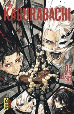 Kagurabachi T.5 - Takeru Hokazono - la chronique Manga