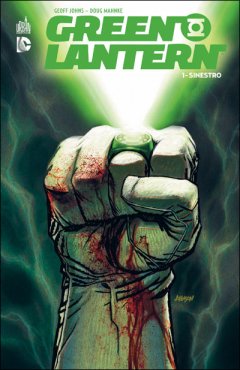 La BD Green Lantern a ses nouveaux auteurs