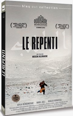 Le repenti - le test DVD