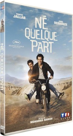 Né quelque part - le test DVD