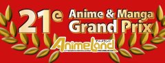 AnimeLand : Grand Prix de l'Anime & Manga