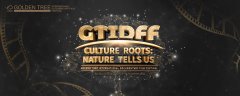6e édition du Golden Tree International Documentary Film Festival