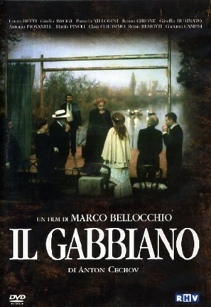 Il gabbiano (la mouette) - Marco Bellocchio 1976