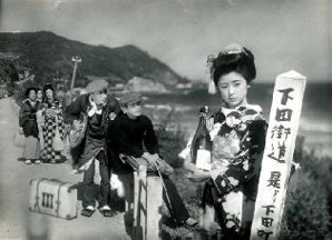 Koi no hana saku Izu no odoriko (Gosho 1933) - Shochiku