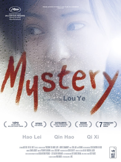 Mystery (fú chéng mí shì) - Lou Ye 2013 - DVD