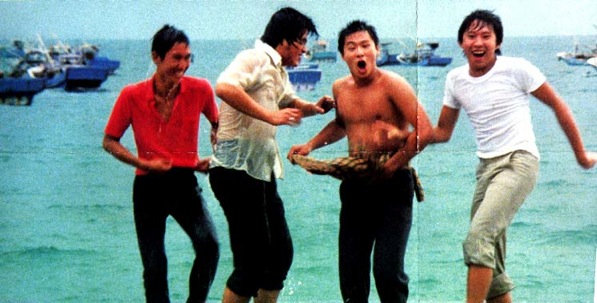 Les Garçons de Fengkuei (風櫃來的人 / Feng-Kuei-lai-te jen) Hou Hsiao-hsien, 1983.