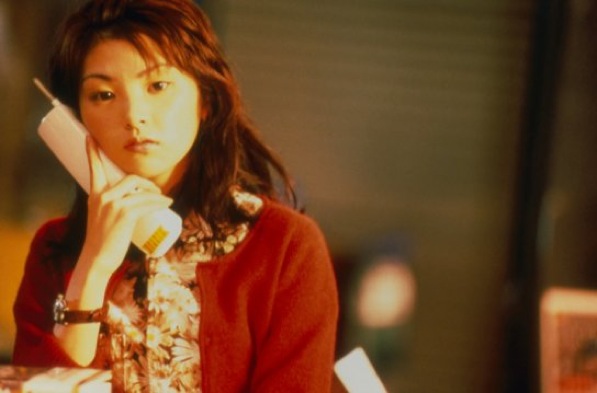 tôkyô marî­gô­rudo (2001) de Jun Ichikawa - Tokyo Marigold Film Partners
