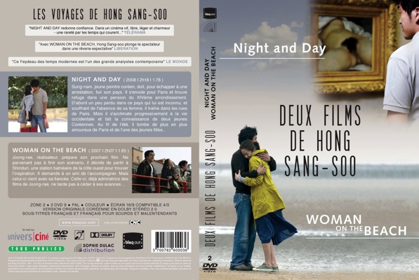 Coffret Hong sang-soo : woman on the beach ; night and day