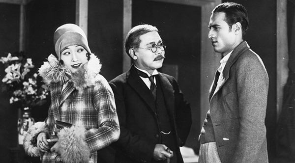 Furusato (Le pays natal) 