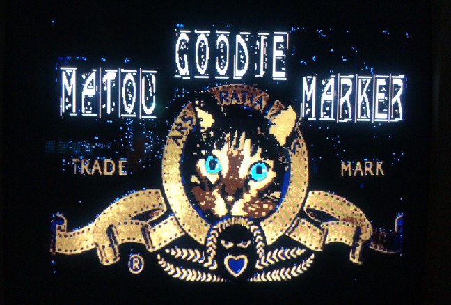 Extrait de la "Zapping Zone"